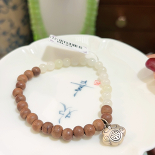 回流23 6mm钢板高冰白足银999配饰