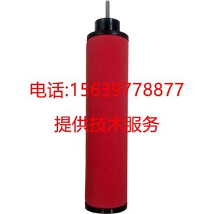 拉1824 8过滤器置16103适用于阿特后2460管道过滤器7986滤芯斯82
