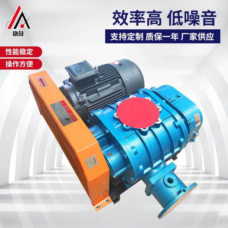 熔喷线罗茨风机 75KW罗茨三叶风机 污水处理罗茨风机高效,五金/工具,风机/鼓风机/通风机,淘宝优惠券,粉丝福利购,淘宝优惠卷