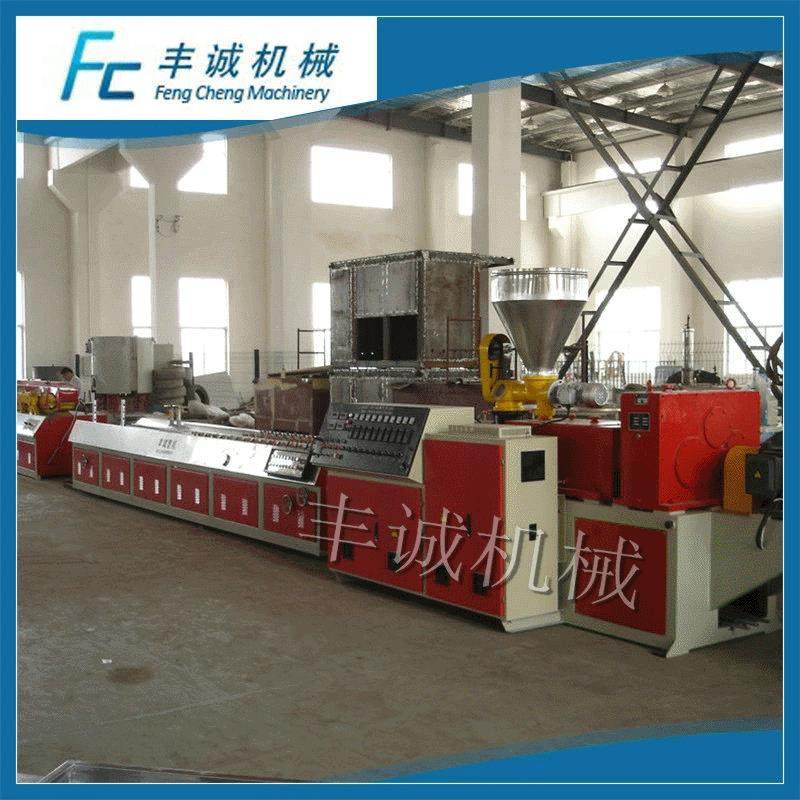 厂家供应 PVC塑钢门窗生产线 塑料挤出机 高品质PVC型材生产线,五金/工具,挤出机,淘宝优惠券,粉丝福利购,淘宝优惠卷