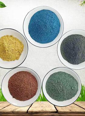 厂家供应金钢砂耐磨地坪料 停车场金刚砂骨料 厂房地面用地坪料