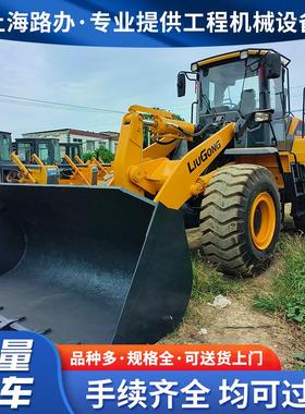 S8eco3nd-hnd loader 柳工LG5 八a九成新装载机出售 Used Loade