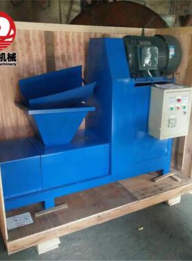 成套机制木炭设备生产线 锯末机制木炭机 全自动烧烤碳生产设备