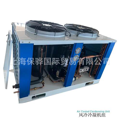 10P超低温R410A速冻系统结构紧凑用于搭建-45'C冷库快速生产冻肉