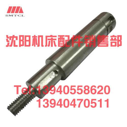 齐齐哈尔瓦房店立车配件C5225轴伞齿轮50218配套轴 光轴50203A