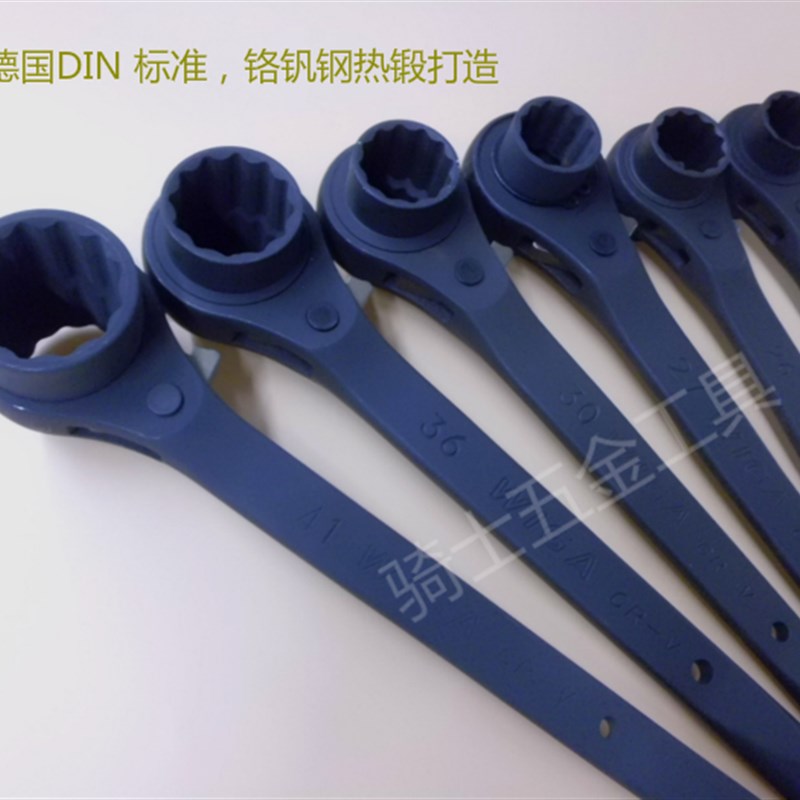 WIGA 台湾威力钢19*21自动梅花棘轮扳手 快速套筒扳手双套筒扳手