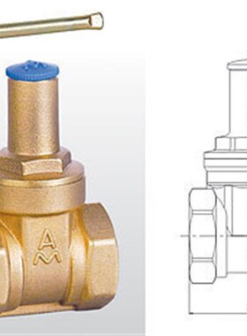正品埃美柯115黄铜加厚开关带锁闸阀锁闭阀DN152025324050专卖店