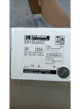 原装富士EW125JAGC 3P 125A漏电保护断路器