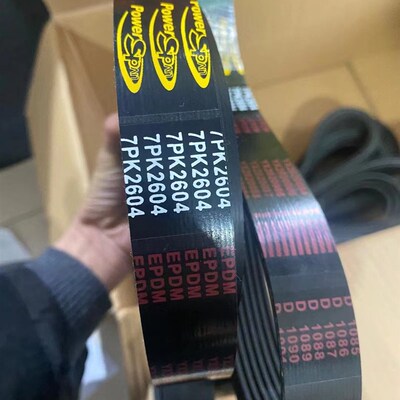6pk7pk8pk10pk2650 2655 2660 2665 2670 2675发电机空调风扇皮带