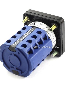 上力 万能转换开关SZW26-20/D404.4 20A 4节3档转换开关 档位开关