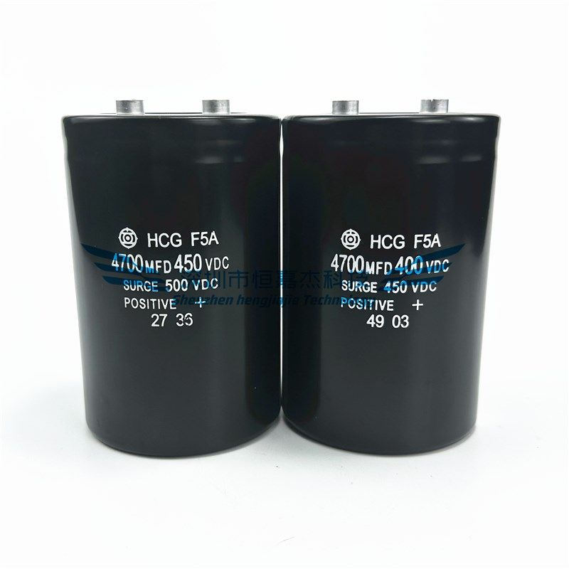 全新原装450V4700UF 日立HCG F5A 电解电容 400VDC4700MFD变频器