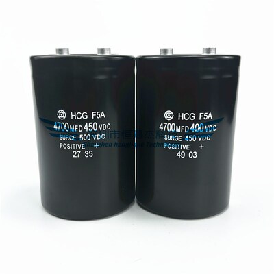 全新原装450V4700UF 日立HCG F5A 电解电容 400VDC4700MFD变频器