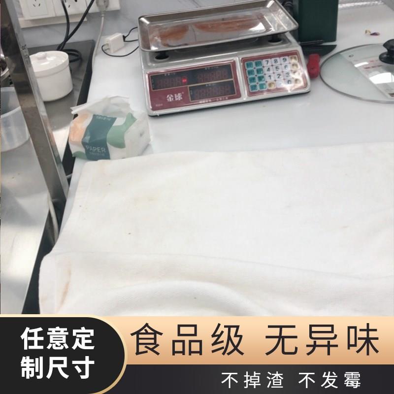 食品级磨砂猪肉分割板肉摊卖肉板定制pe塑料菜板剁骨砧板商用超市
