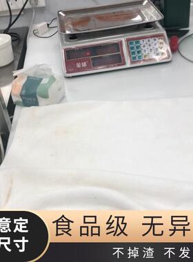食品级磨砂猪肉分割板肉摊卖肉板定制pe塑料菜板剁骨砧板商用超市