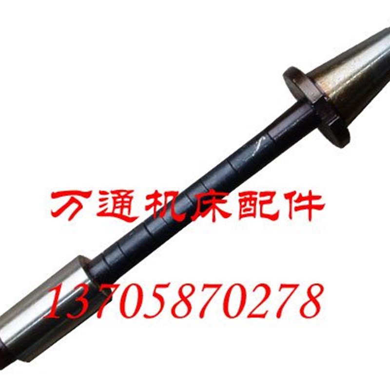 北京第一机床厂铣床配件 刀杆滚齿机刀杆套 32630