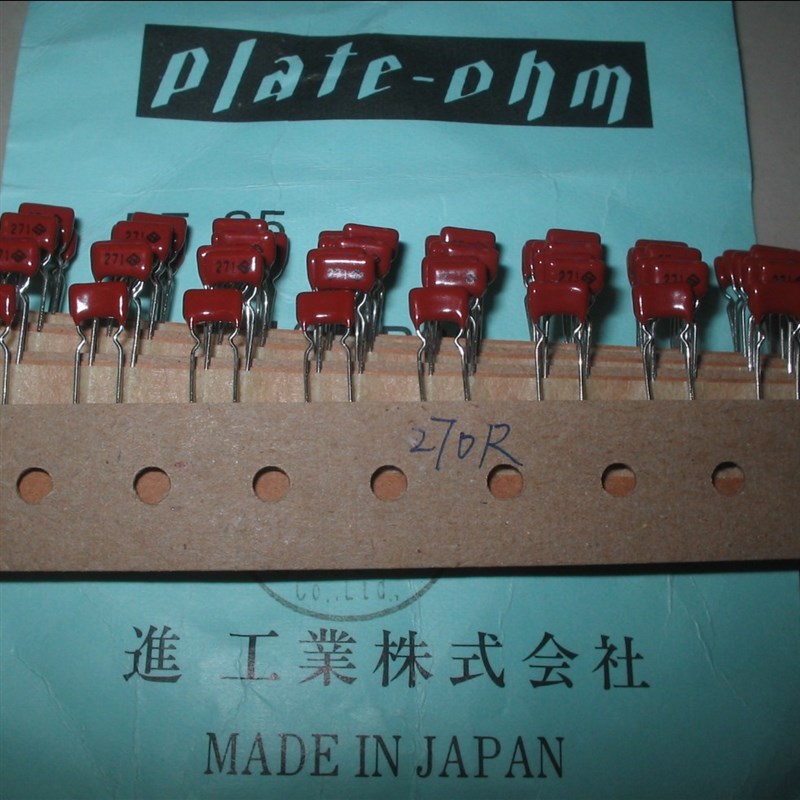 10个5元 东京光音无感 电阻 270R 0.25W