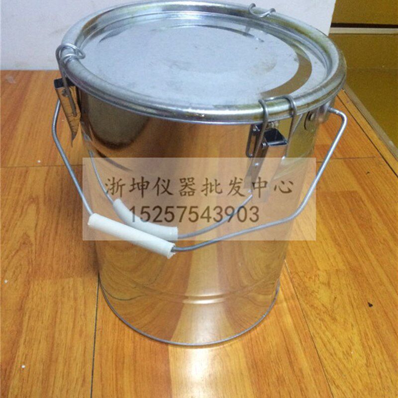 浙坤20*25/20*30/20*35cm加厚铁皮水泥留样筒留样桶取样筒盛料桶