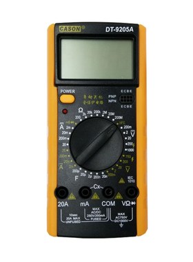 电工DT9205A高精度电子万用表数字万能表家用维修防烧万用表套装