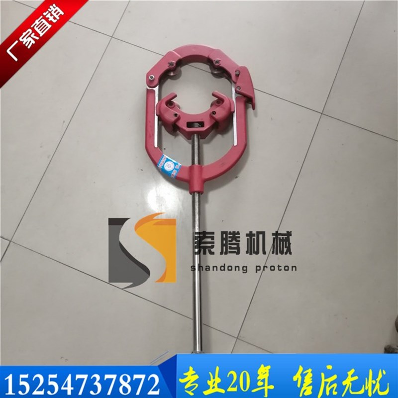 手动防爆管子割刀 矿用手动防爆割刀切管机 铰接式管道切割机