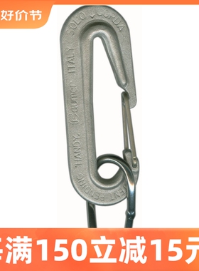 RAUMER AMOUSQUETON DE FREINAGE探洞下降器SIMPLE不锈钢摩擦钢锁