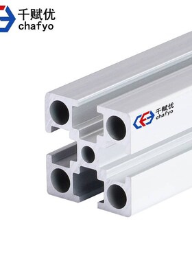 工业铝型材3030欧标30x30/3060铝合金框架30150铝材料工作台支架