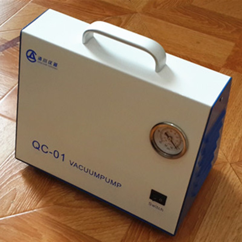 无油真空泵QC-01  0.8kg/c 约合0.08MPa无油负压真空泵