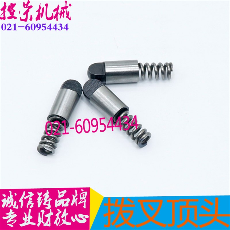 宝鸡CS6140子弹头宝鸡CS6150走刀箱顶头宝鸡机床走刀箱配子弹头