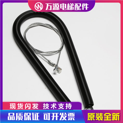 电梯配件/蒂森电梯K400厅门弹簧/厅门钢丝绳S400/开门680MM原装