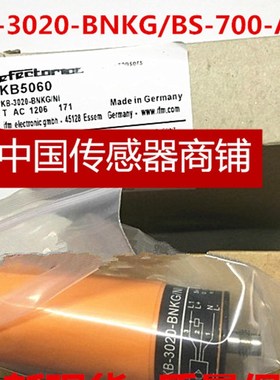 现货 易福门电容式接近开关KB5060 KB-3020-BNKG/BS-700-A 传感器