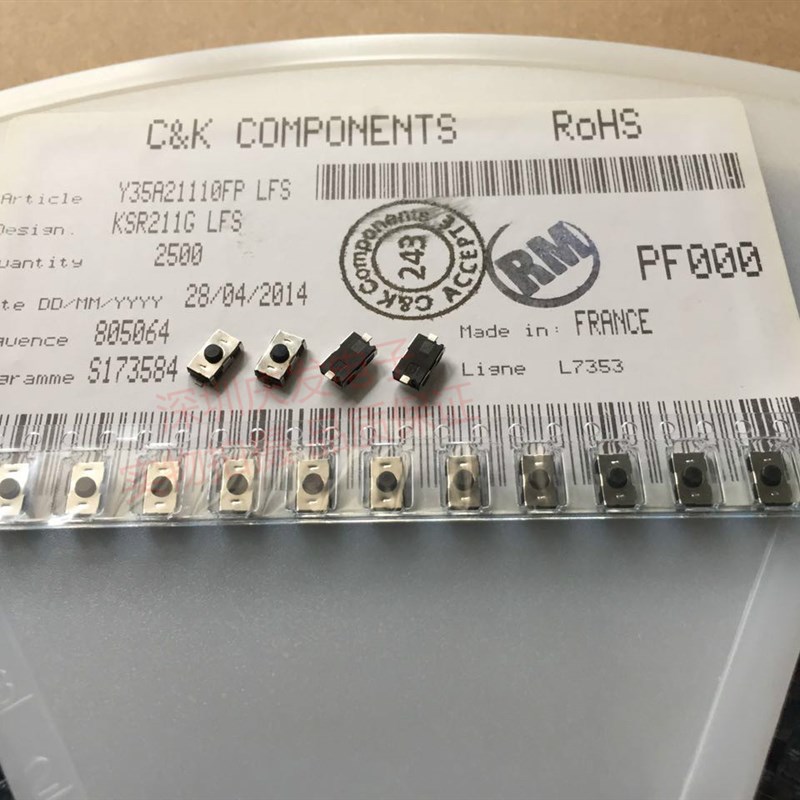 KSR211G进口法国C&K防水防尘轻触开关硅胶软头按键4*6*2.5贴片2脚