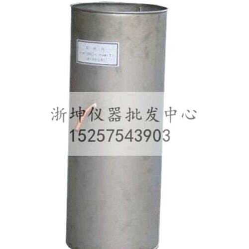 HX-2000型虹吸法比重测定仪 虹吸筒装置 不锈钢虹吸桶 红吸筒桶管
