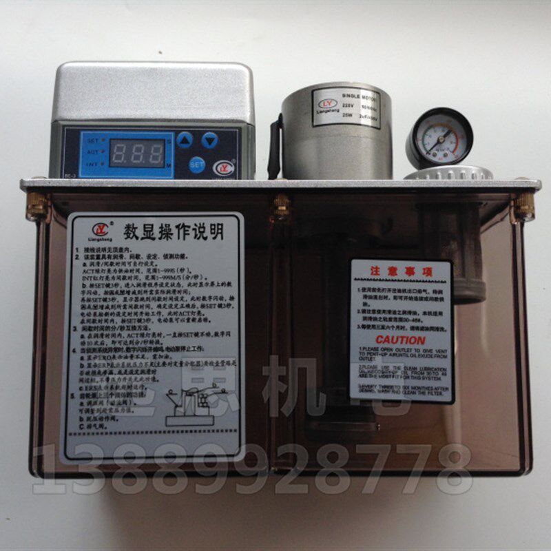 亮胜 电动油泵LY BE2232 -400T -410X 电动稀油润滑注油泵注油机
