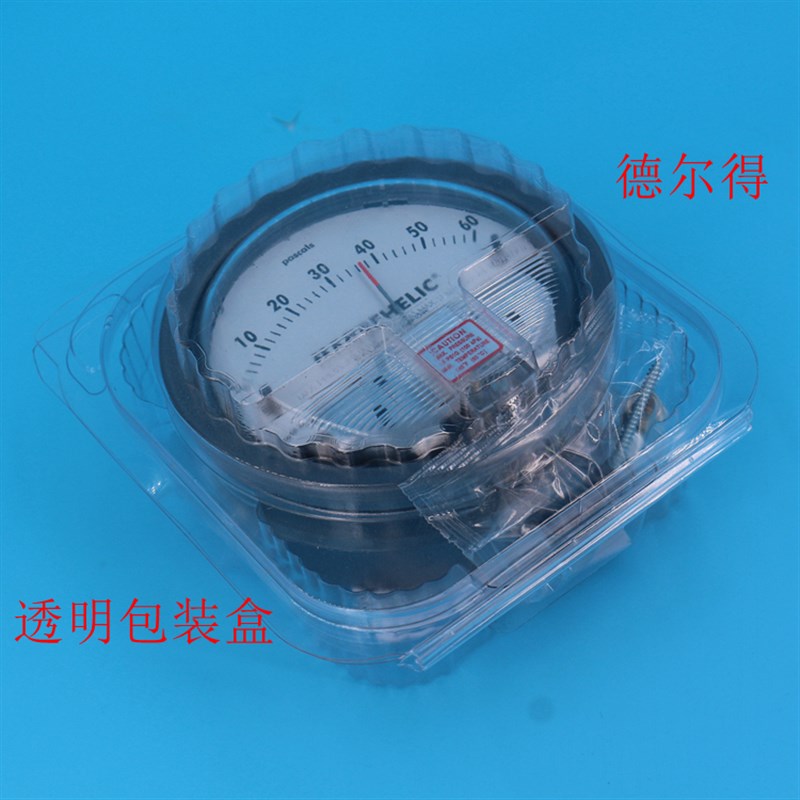洁净室压差表净化压差表差压表微压差计压力表0-60pa正品包邮