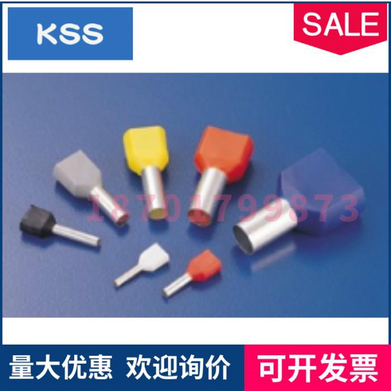 KSS原装正品EW1.5-8BK EW1.5-12RD红/黑双线欧式管型端子1.5平方