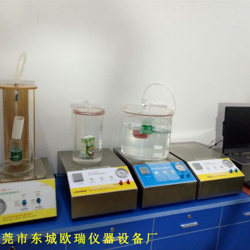 真空密封性能测试仪试漏仪密封仪密封性测试仪化妆品瓶密封测试仪