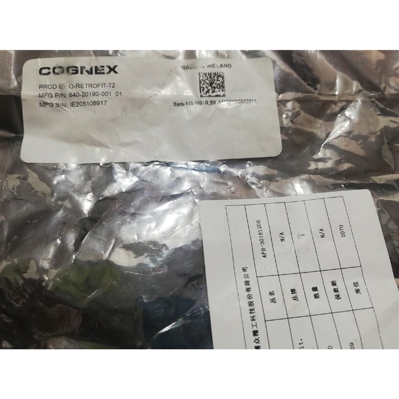 COGNEX 145-100R O-RETROFIT-T2