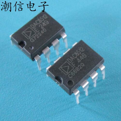 DAC8512F DAC8512FP DAC8512E 全新原装 实价 可直接拍买