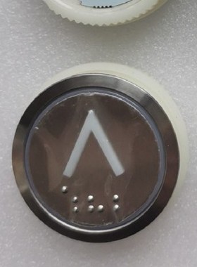 永大电梯按钮A4N97019按钮01-B/W-B/白光A4N100627黄光A4N100630