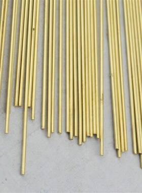 40T焊条