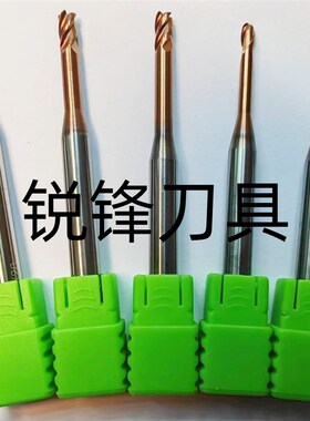 60度钨钢深沟长颈4刃避空铣刀加长柄6*75刃3R-4球刀圆鼻R0.5铣刀