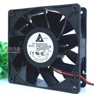 全新台达 PFB1224EHE 12CM 12038 24V 1.08A 大风 变频器散热风扇