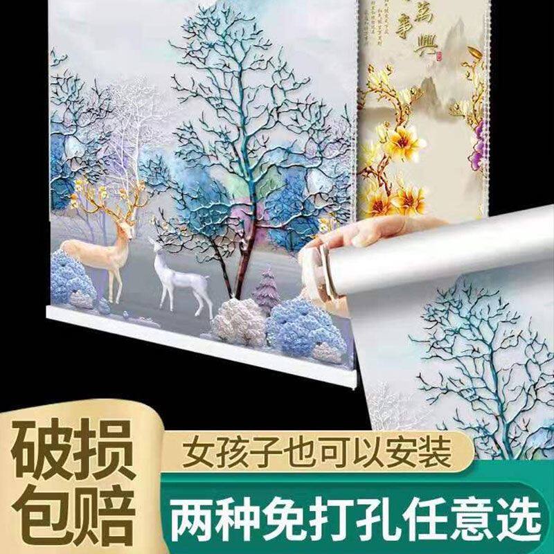 免打孔全遮光卷帘手拉拉链式窗帘可伸缩卧室防水防油手动加厚窗帘