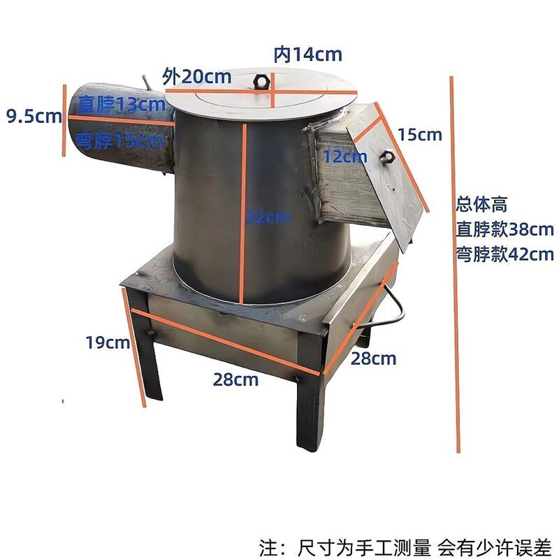 德国进口炉子家用烧煤节能取暖炉柴煤两用农村室内取暖炉子简易柴