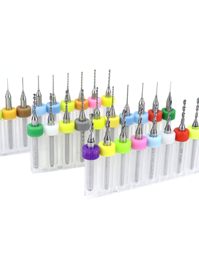 PCB钻头线路板硬质合金微型小钻头琥珀蜜蜡雕刻钻头打孔套装