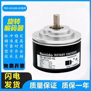 GK600 RC2 光洋型增量编码 GK1000 器 RZL RZC2 TRD GK2000