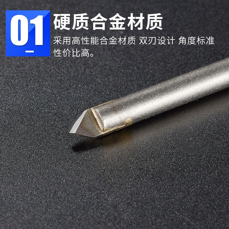 数控石材雕刻刀大理石青石浮雕合金石材刻字刀瓷砖电脑雕刻机刀具