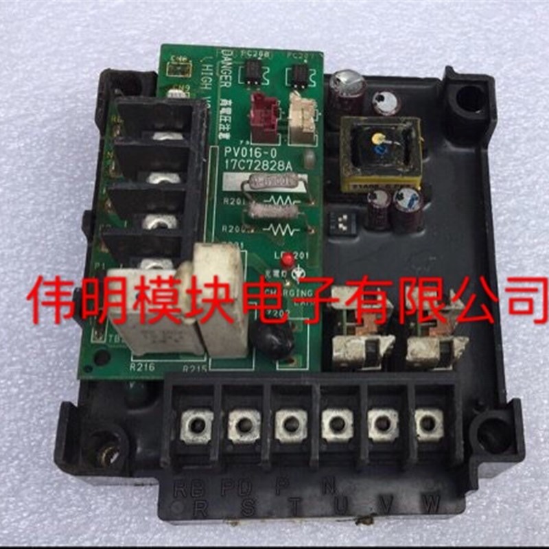 17C72828A 17C72828B PV016-0 HS15A3F12 海信日立中央空调包好用