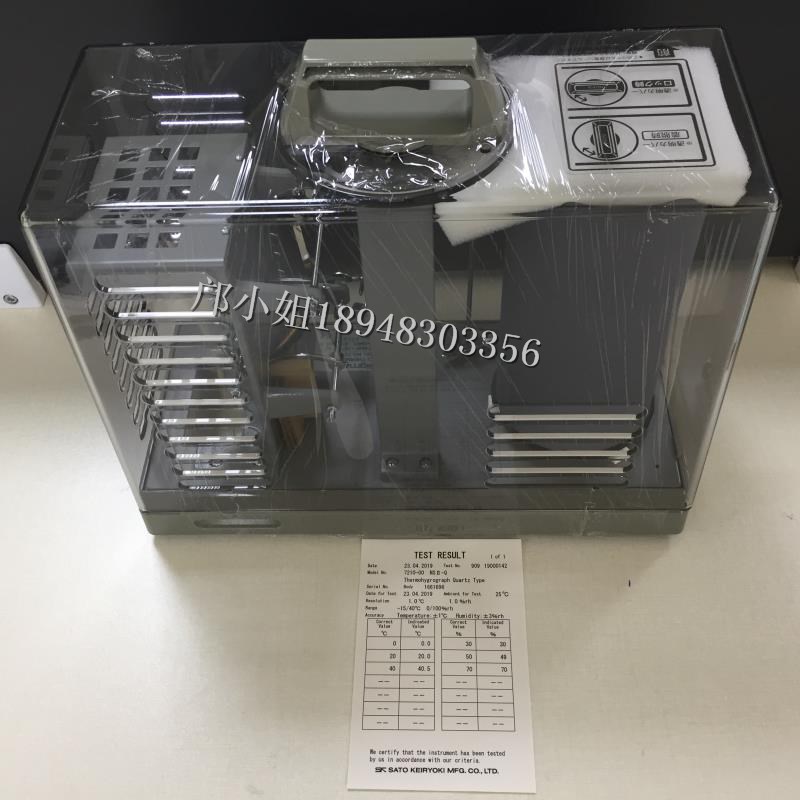 进口现货日本SATO佐藤7012  7210-00温湿度记录仪7238-04记录笔纸