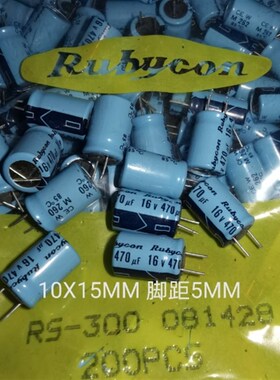 10个6元红宝石 RUBYCON 16V470UF TWSS CEW发烧电容日本产 K字顶