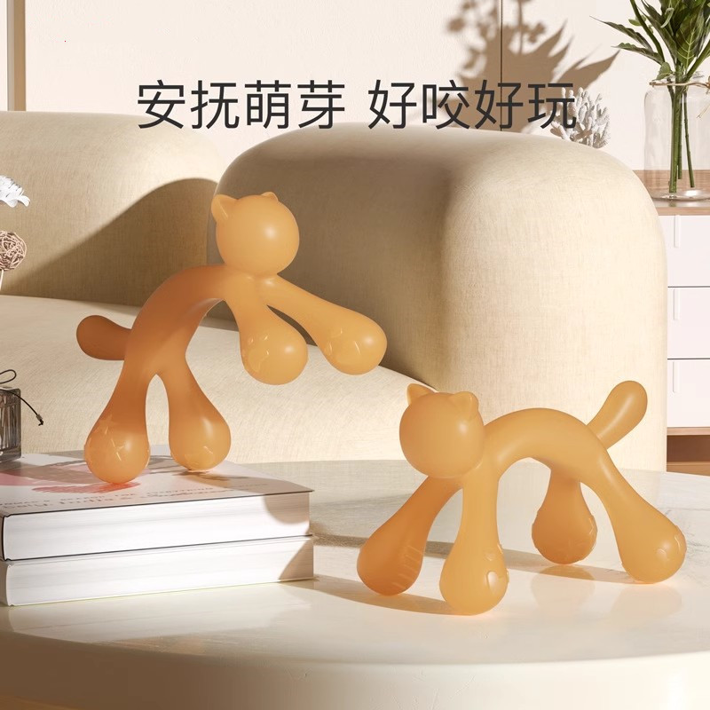小猫咪牙胶磨牙棒安抚防吃手神器